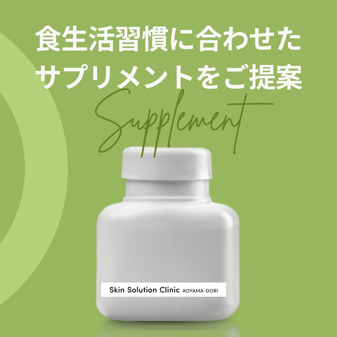 抗老化の最大の対策は「抗糖化」と「抗酸化」