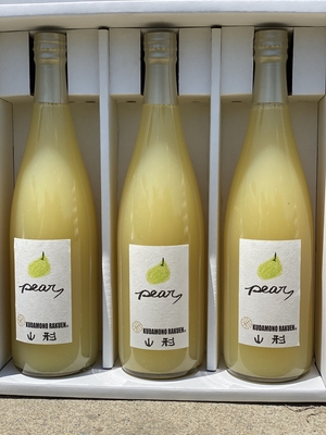【2025年度産】ラフランスジュース720ml 3本セット