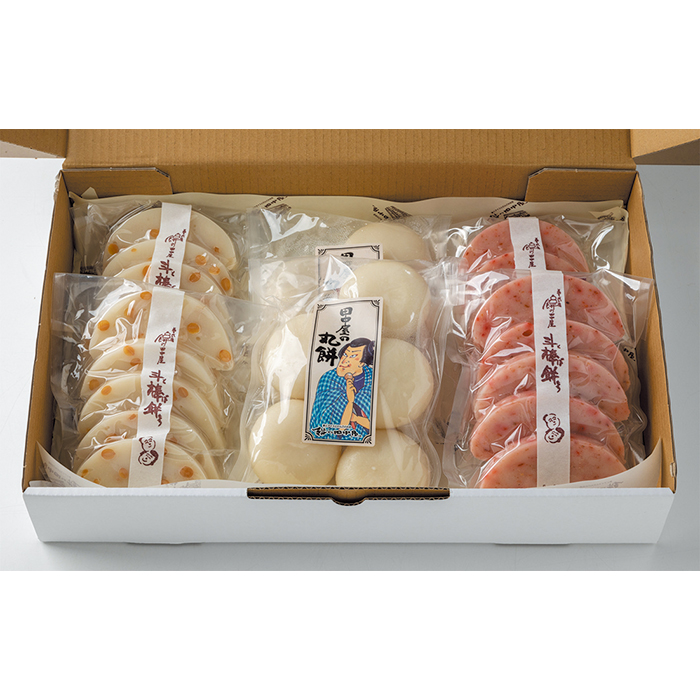 餅の田中屋 丸餅・斗棒餅セット | まるっぽ福井