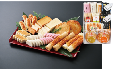 小牧 蒲鉾珍味詰合せ