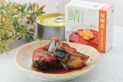 福井缶詰 鯖缶詰8缶詰合せ