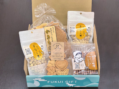 おもてなし おやつセット