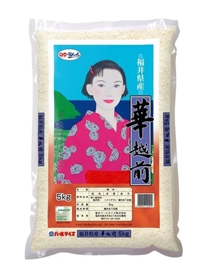 華越前5kg