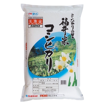 こしひかり(天恵米) 10kg