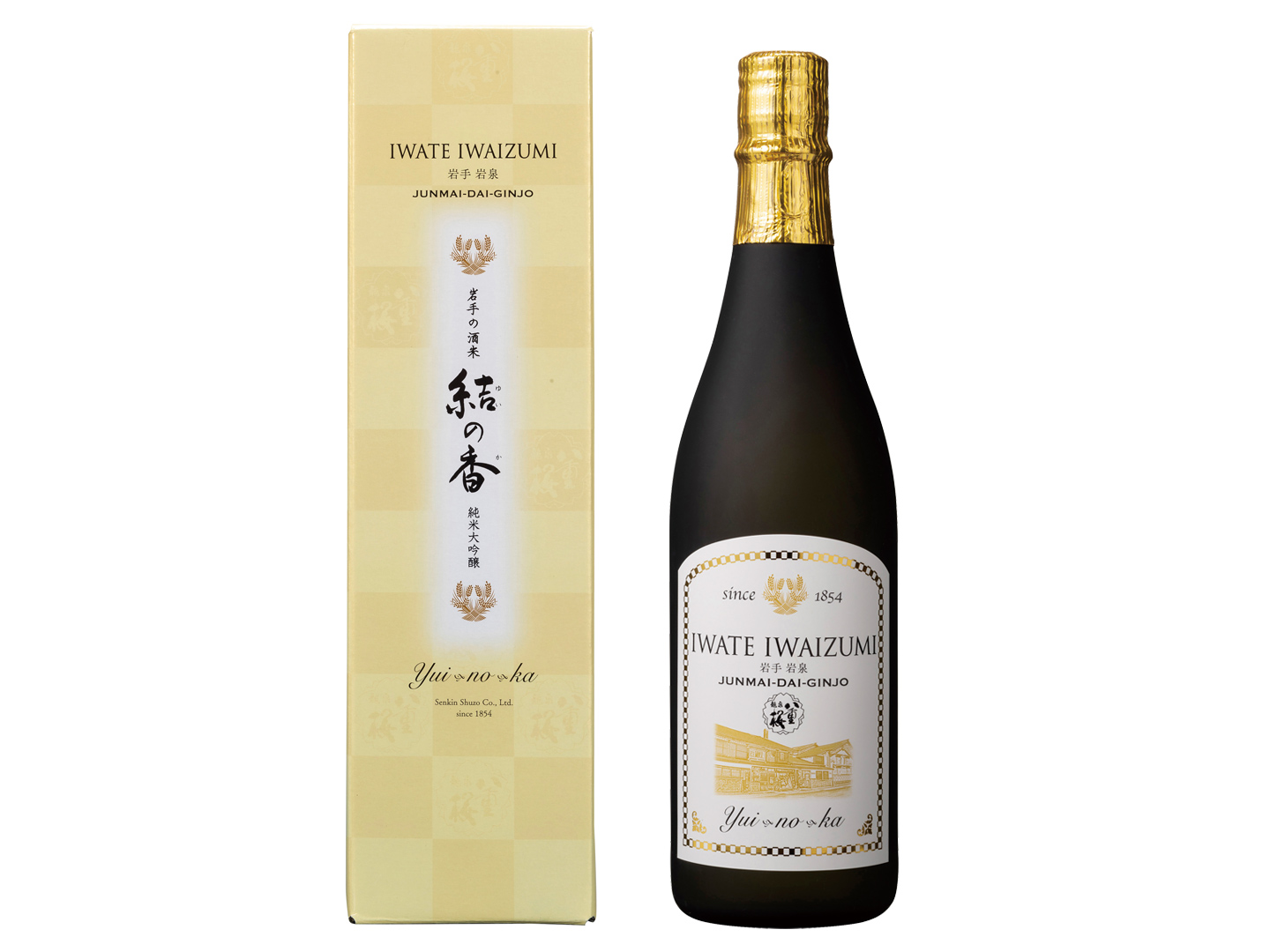 龍泉 日本酒 新品　未開封 龍泉 日本酒 新品 未開封 龍泉 日本酒 龍泉 日本酒 新品 未開封