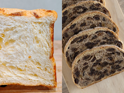 デニッシュ食パン・ ライ麦スライス5個セット