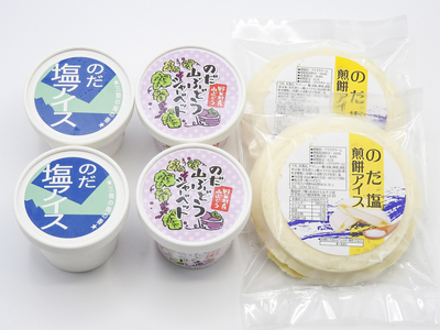 のだ塩アイスセット(6個入り)