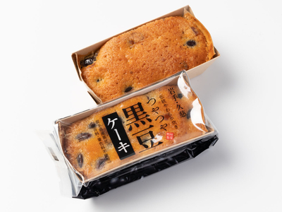 黒豆ケーキ・ ブルーベリーケーキ詰合せ（10個入り）