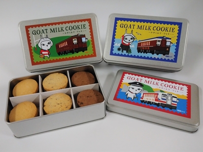 ヤギミルククッキー三鉄ラベル缶3種セット