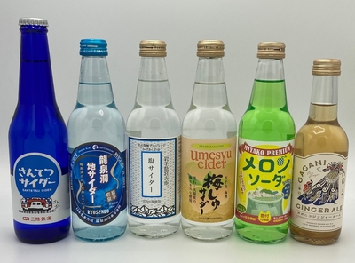 三陸ご当地サイダーセット