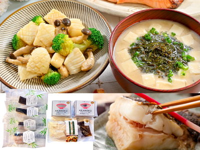 夏が旬！ 三陸海鮮詰合せ	