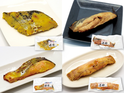 三陸・宮古  お魚惣菜4種セット （8食入り） ※加熱調理済み