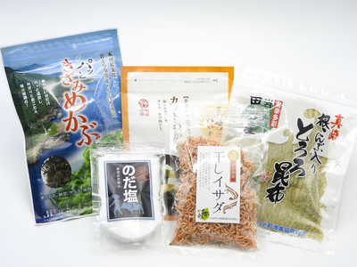パッとお手軽！ 三陸の乾物セット ［30セット限定］