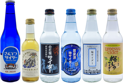 三陸ご当地 サイダーセット ［30セット限定］