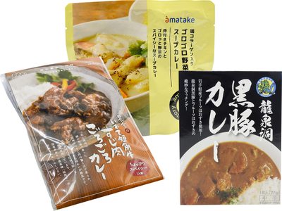 三陸ご当地カレーセット［30セット限定］