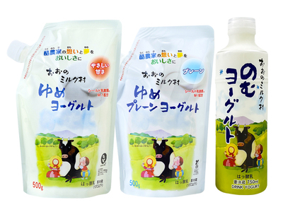 ふっくら! もっちり! おおのミルク村  ゆめヨーグルトセット