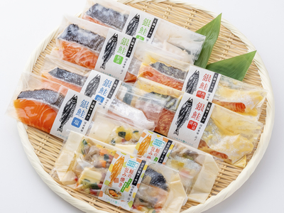 岩手大槌サーモン 詰合せ（8切入り・包焼入）