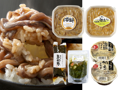 三陸・山田 木村商店のおふくろおすすめセット