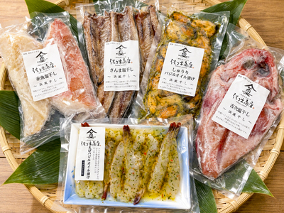 三陸・山田 浜風干し〜三鉄便〜