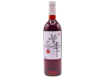 紫雫 Marine Rouge  ロゼ 2025