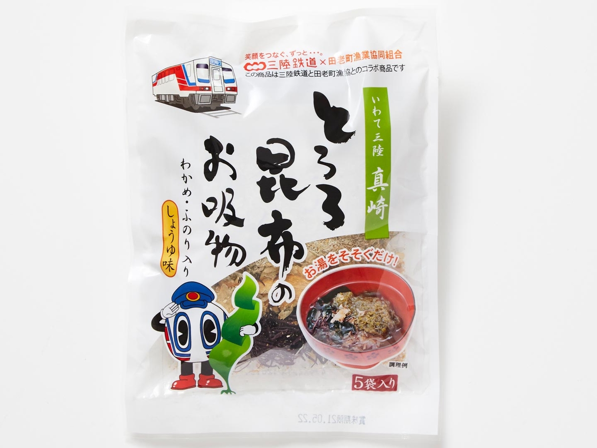 とろろいも伝説　天の巻　ビニール保管 長芋の保存Ⅱ by TOモカ 【クックパッド】 簡単おいしいみんなの