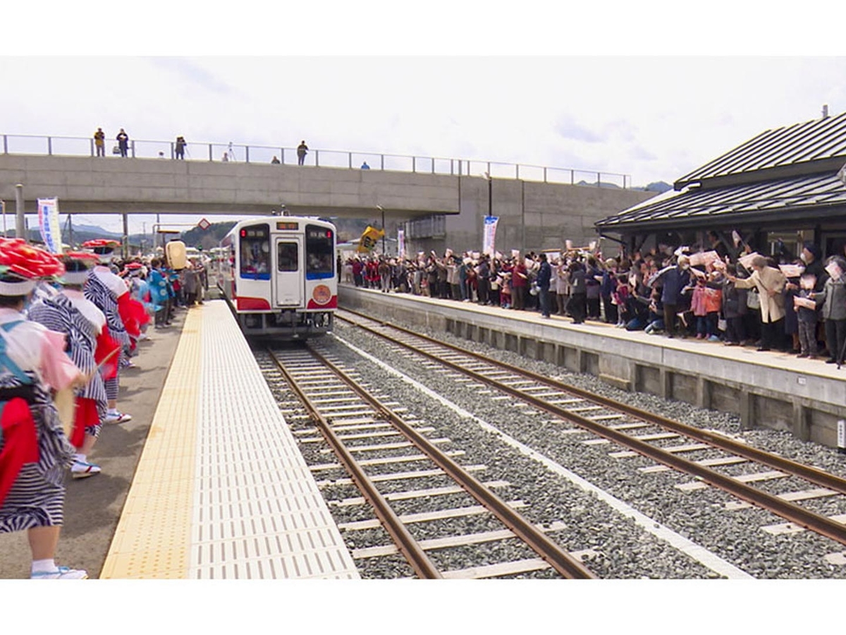 DVD／東日本大震災から10年完全復活！三陸鉄道運転席展望 | さん