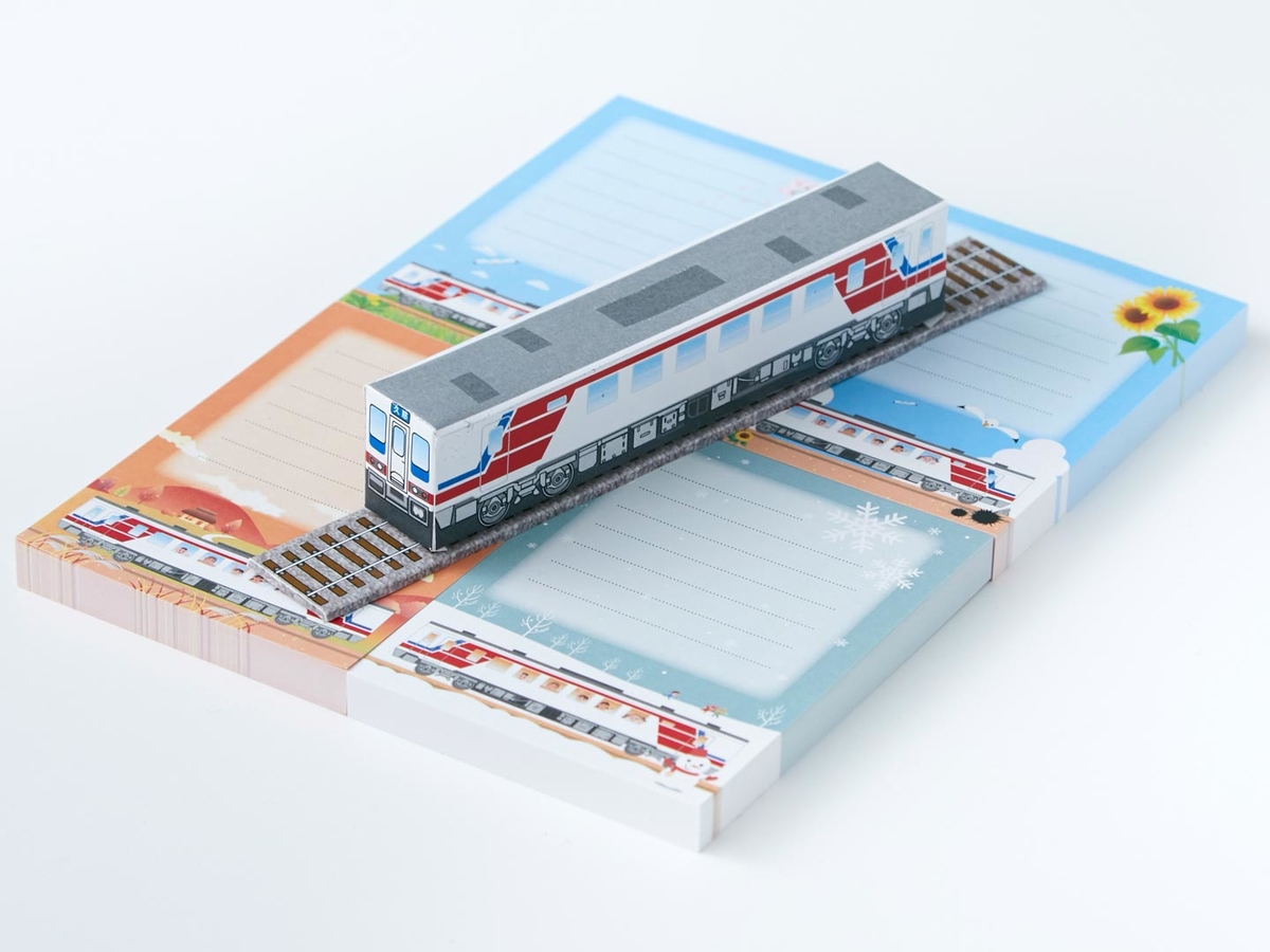 メモパッド 鉄道会社のアドバタイジング アンティーク　メモホルダー 鉄 メモパッド 鉄道会社のアドバタイジング アンティークメモホルダー 鉄