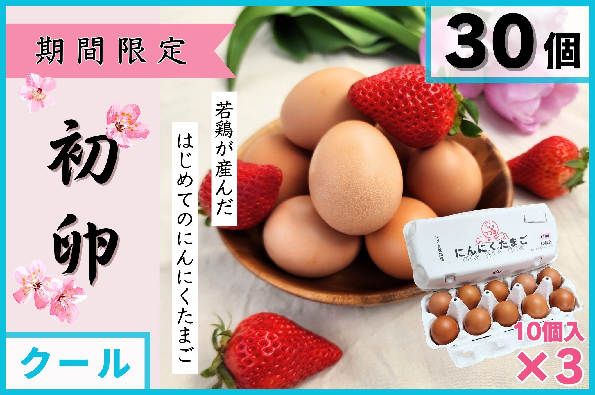 にこにこ様購入専用 nocoo(ノクー) 容量表記入り 白半透明ごみ収集袋 徳用 45L 50枚 0.015