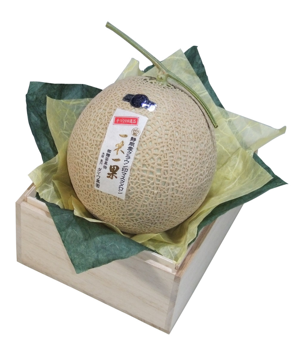 静岡産クラウンメロン約1.3㎏「木箱詰め」 | ダイワ果園ネットショップ