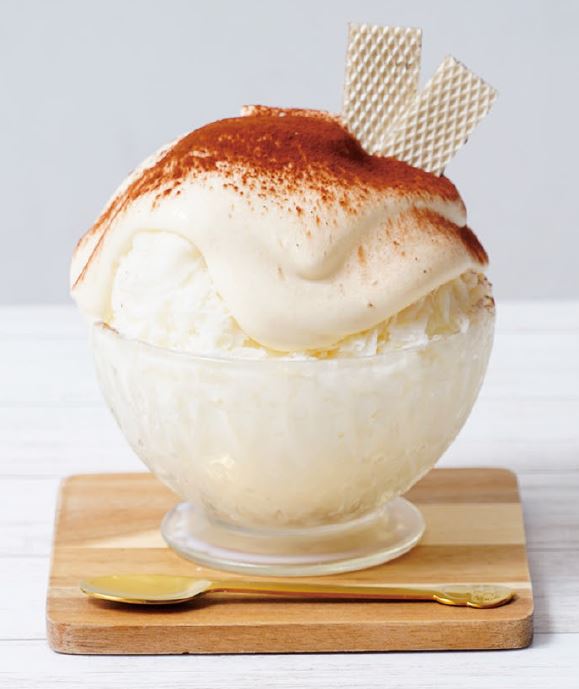 TAティラミスMIX 250g | 玉林園たまつう1854