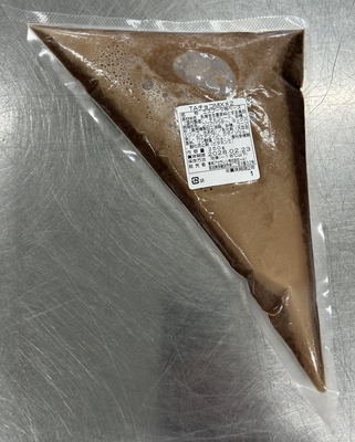 ＴＡチョコＭＩＸ♯2　250g