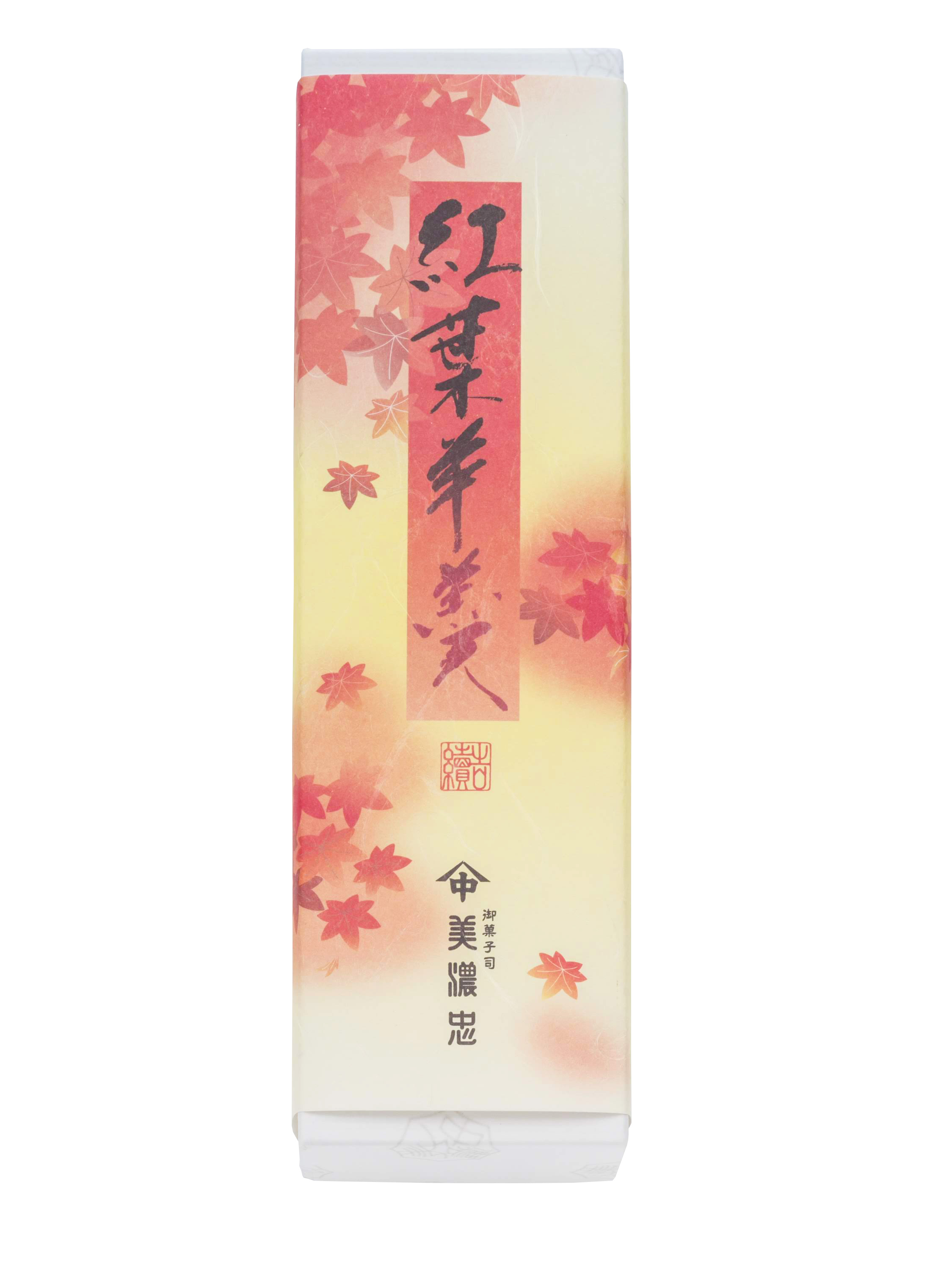 MO-3191 名古屋帯 カラフルな鹿子絞り 羊羹色 MO-3191 名古屋帯 カラフルな鹿子絞り 羊羹色