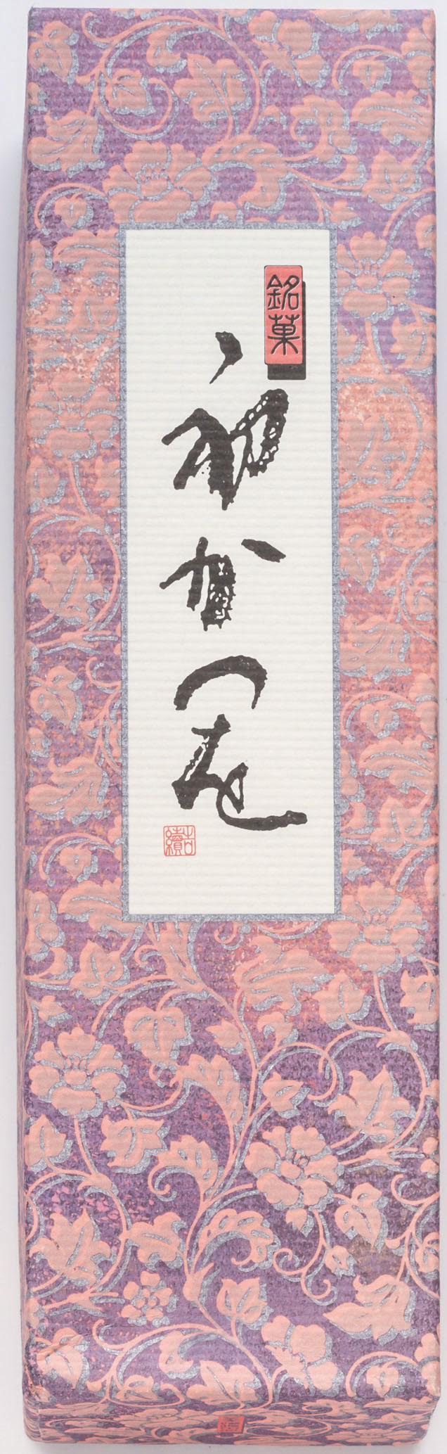 かつおーーー $_1.JPG?set_id=8800005007