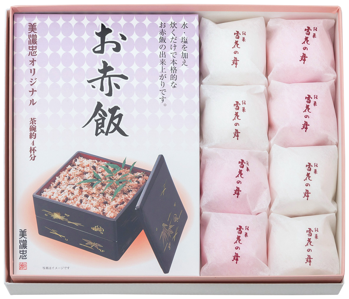 【madu】雪の花　カシス　4個セット【廣田硝子】まるもち ガラス豆皿 古代色 雪の花｜廣田硝子