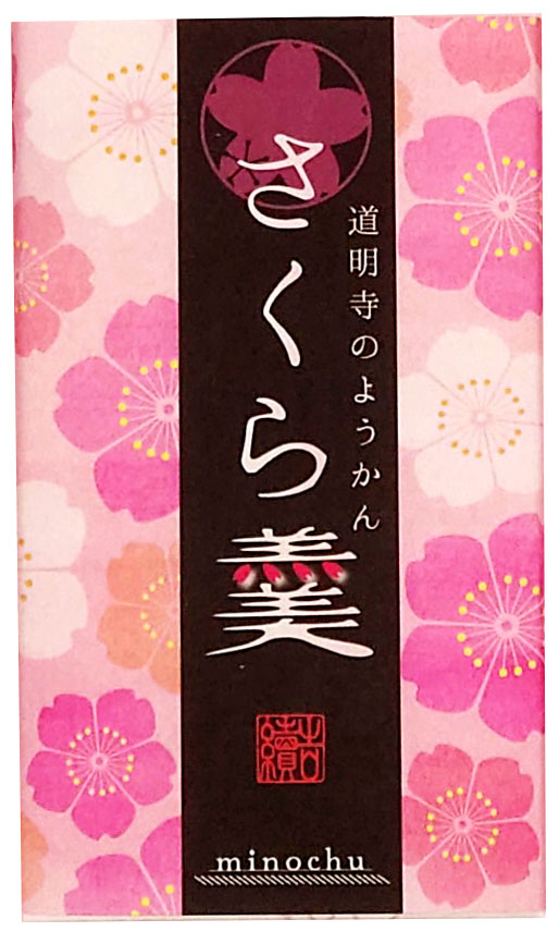 さくら羹 | 美濃忠オンラインショップ さくら羹 | 美濃忠オンラインショップ