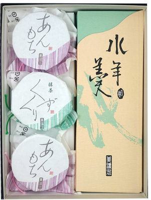 純水羊羹・あんくり詰合せ（小）