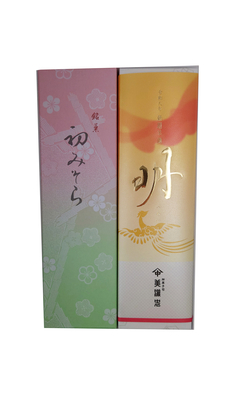 勅題羊羹・初みそら2棹詰合せ