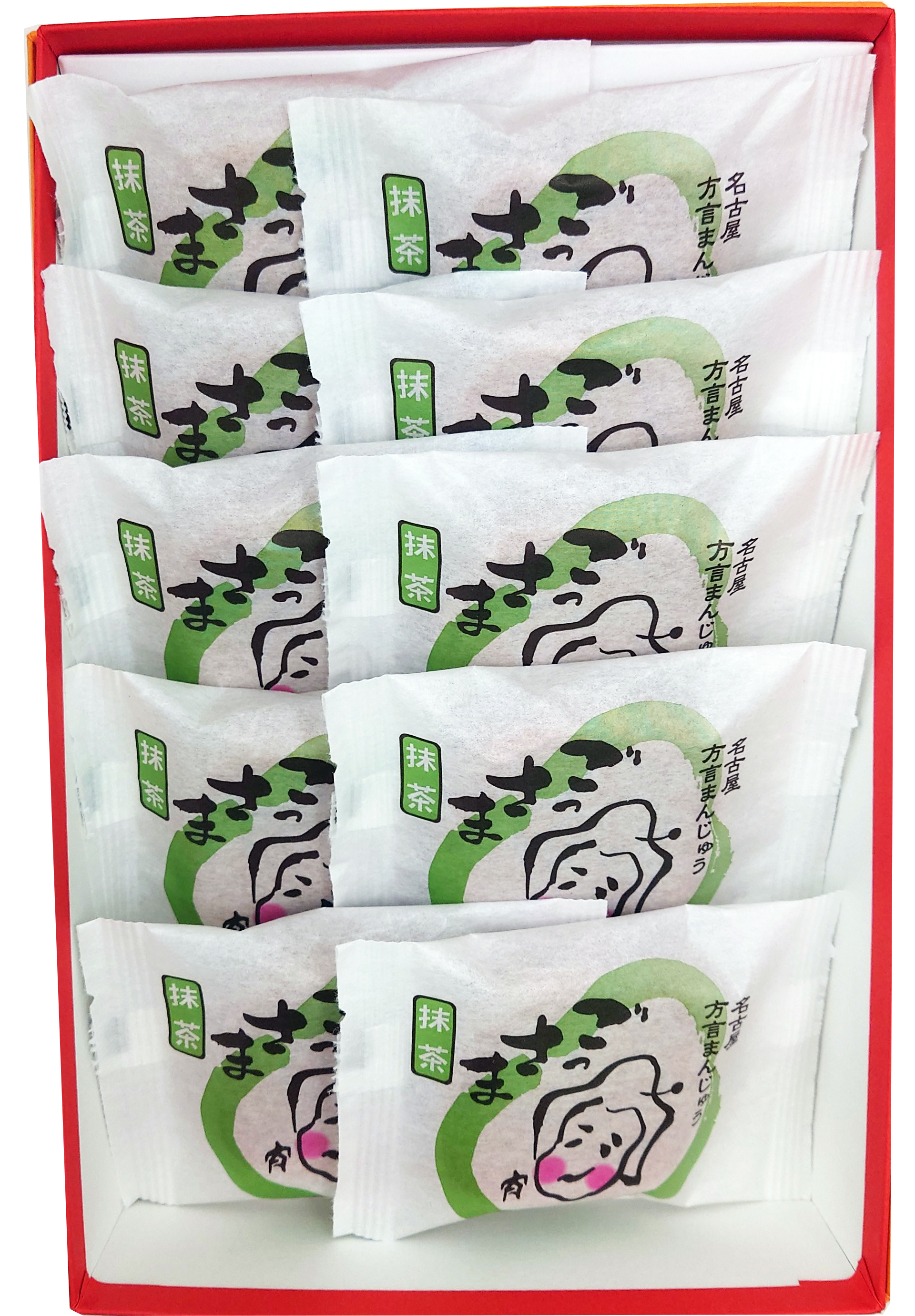 ごっさま抹茶10個入