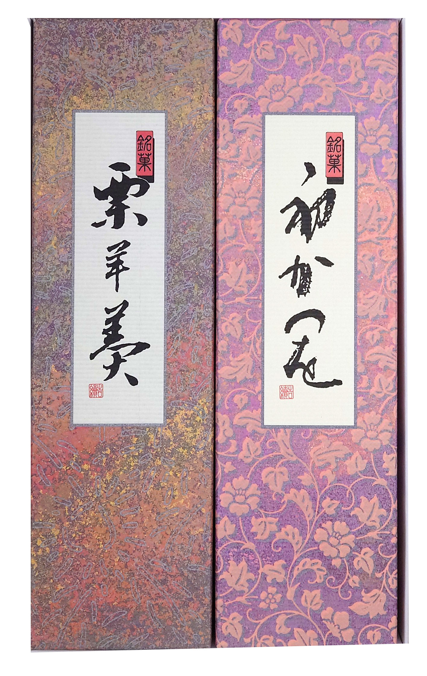 初かつを・栗羊羹詰合せ