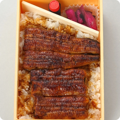 浜名湖うなぎ弁当