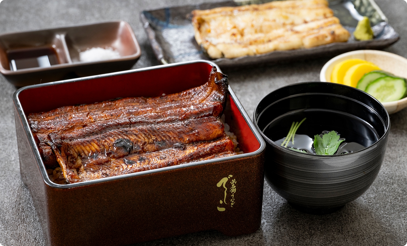 浜名湖うなぎ、でしこ