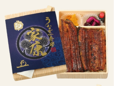 浜名湖うなぎ弁当:家康