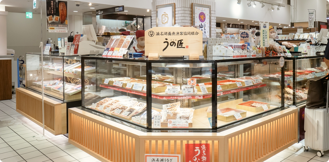 浜名湖うなぎ土産・テイクアウトの浜松駅前遠鉄百貨店、うの匠(うのしょう)