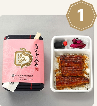 うの匠人気ランキング1位:うの匠専用うなぎ弁当