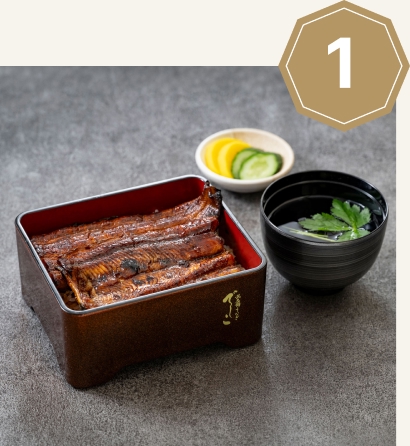 丸浜人気ランキング1位:うな重松