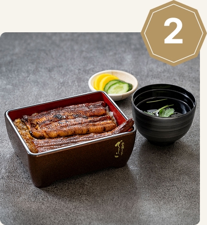 丸浜人気ランキング2位:うな重竹