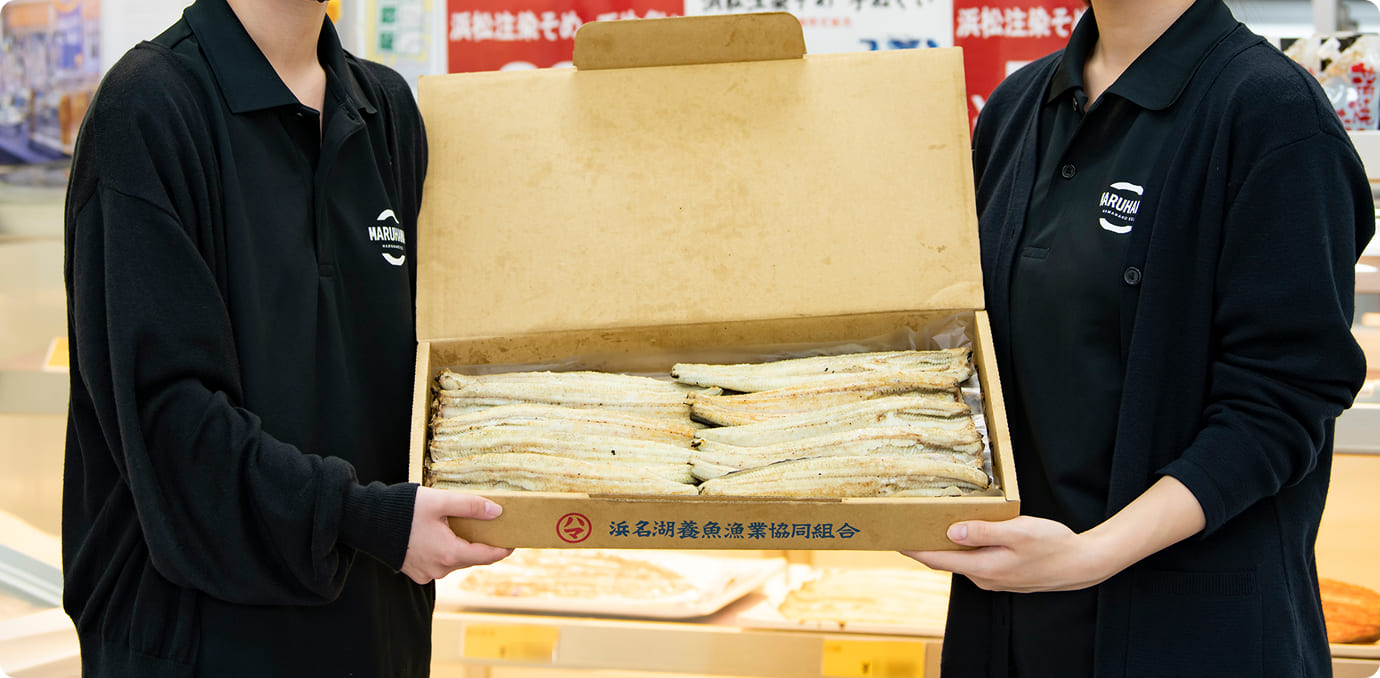 浜名湖養魚漁業協同組合 組合売店(組合本所敷地内)