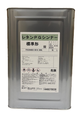 ＰＧシンナー　１６Ｌ