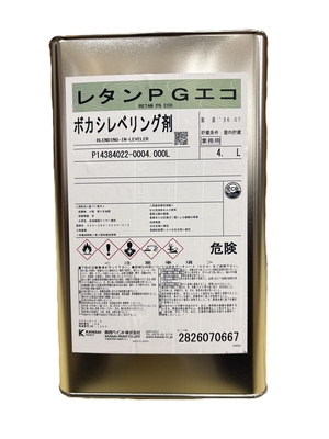 ＰＧエコボカシレベリング剤　標準型