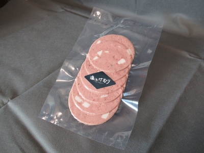 モルタデッラ（ジャージー牛入絹挽きソーセージ・太）80g【冷凍】